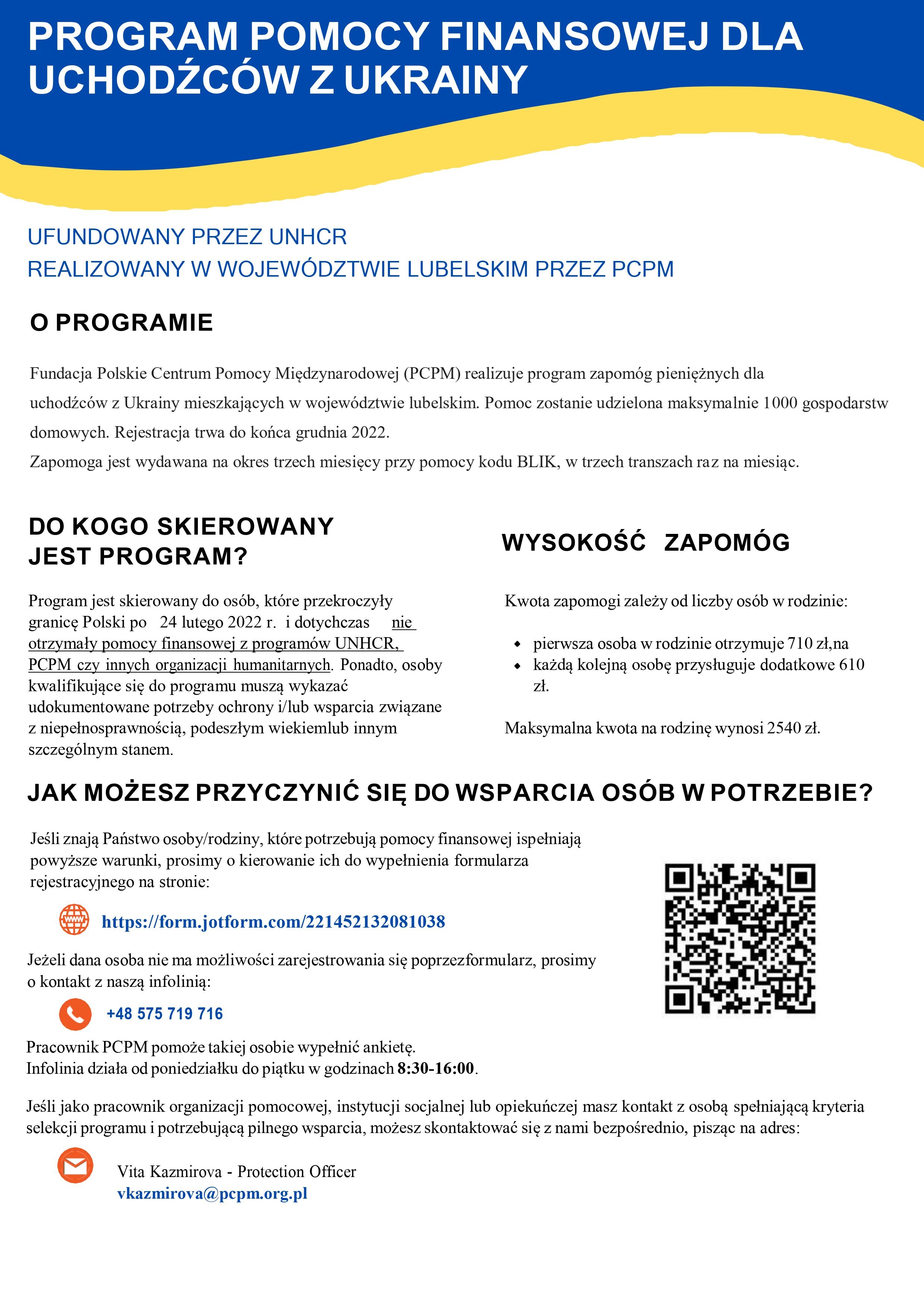 Ulotka Pomoc finansowa UNHCR Polski