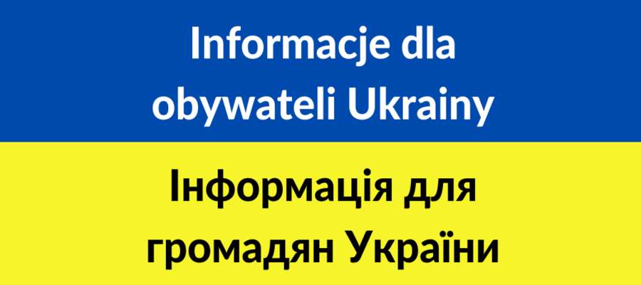 Ukraina logo 2 jezyki